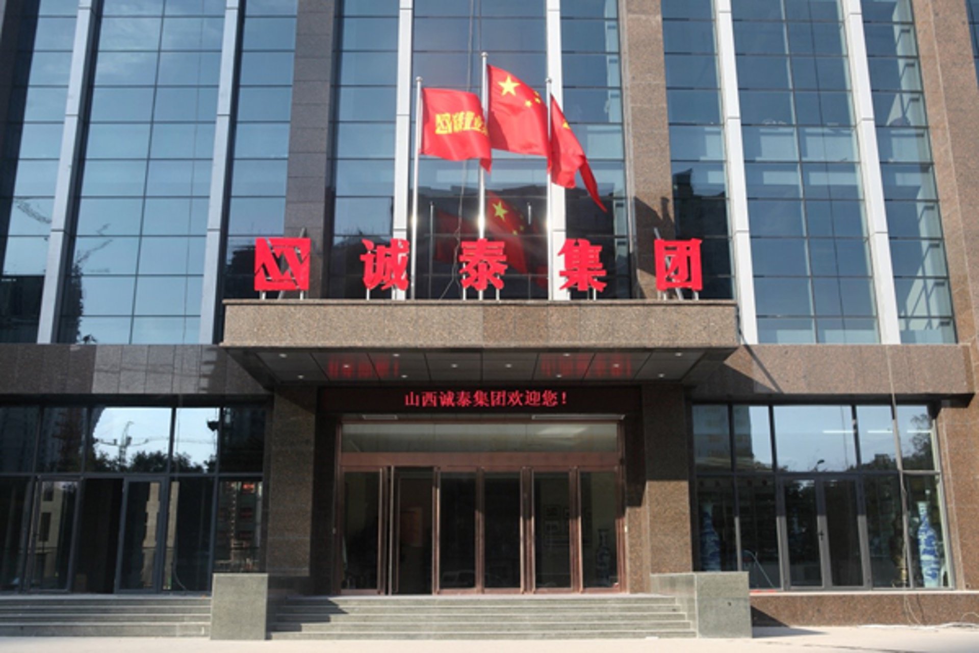 千凯文化传媒